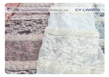 Tessuto di nylon dell'elastam del pizzo Stretchable novello di Tulle, larghezza CY-LW0003 di 130cm fornitore